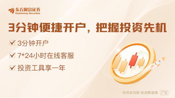 太空算力大消息 太空计算工作委员会已收到100余家单位的入会申请
