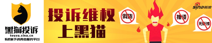 量化“固收+”成为理财新趋势，富国鸿利增强今日首发